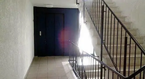 كولونيا White Apartment